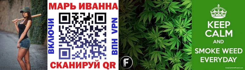 Продажа наркотиков Вяземский Бошки Шишки  МЕФ  АМФ  Гашиш  Cocaine  Псилоцибиновые грибы  Alpha PVP 