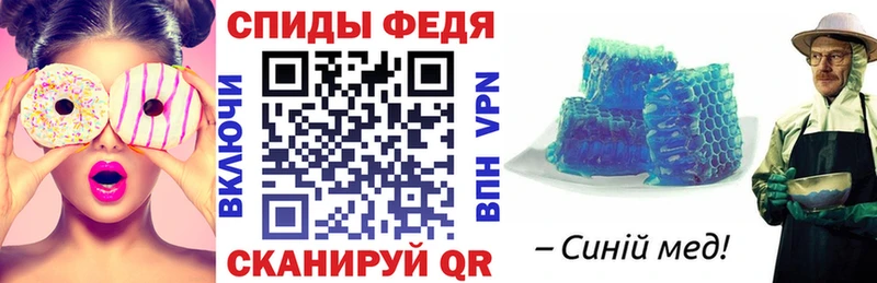 OMG онион  наркошоп  Вяземский  АМФЕТАМИН 97% 