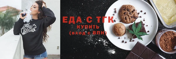 марки lsd Верея