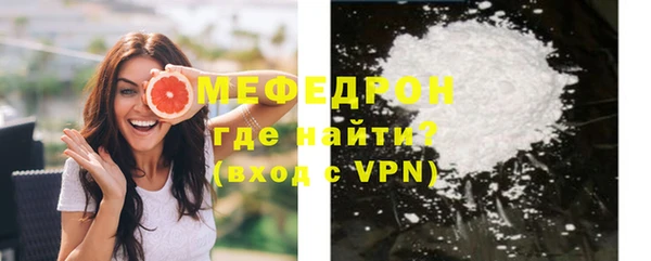 mix Бородино