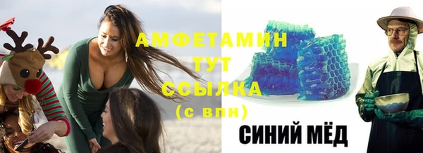 дживик Верхнеуральск