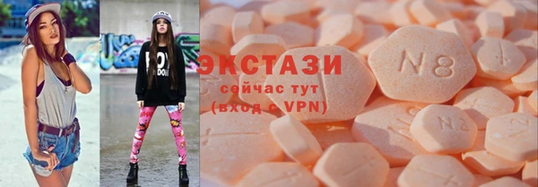 кокаин колумбия Бугульма