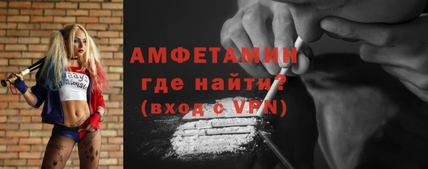 кокаин колумбия Бугульма