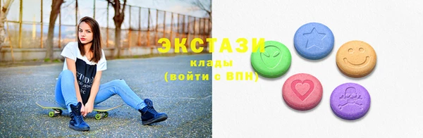 mix Бородино