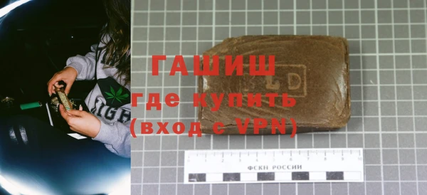 каннабис Весьегонск