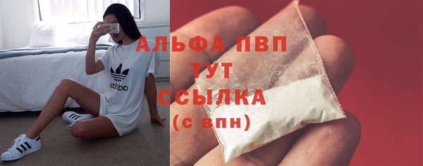 прущая мука Бронницы
