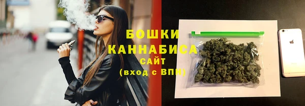 кокаин колумбия Бугульма