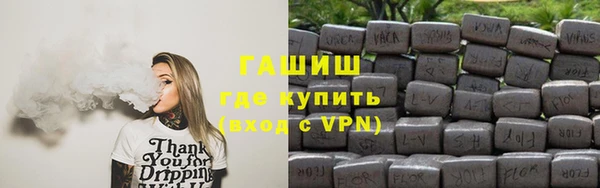 прущая мука Бронницы