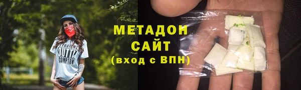 дживик Верхнеуральск