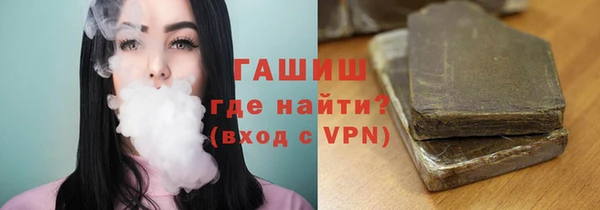 сатива Белоозёрский