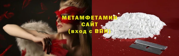кокаин колумбия Бугульма