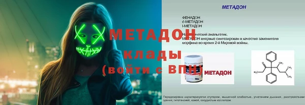 прущая мука Бронницы