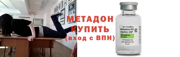 spice Ветлуга