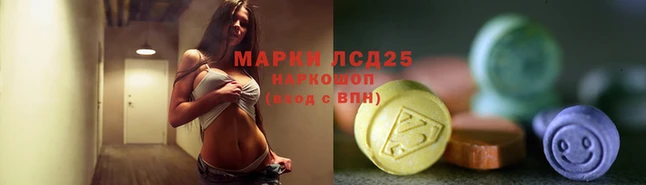 дживик Верхнеуральск