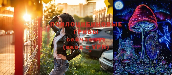 кокаин колумбия Бугульма