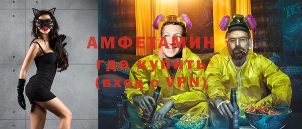mix Бородино