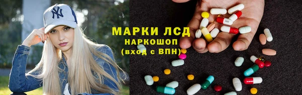 дживик Верхнеуральск