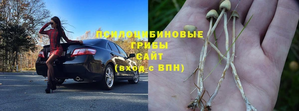 кокаин колумбия Бугульма