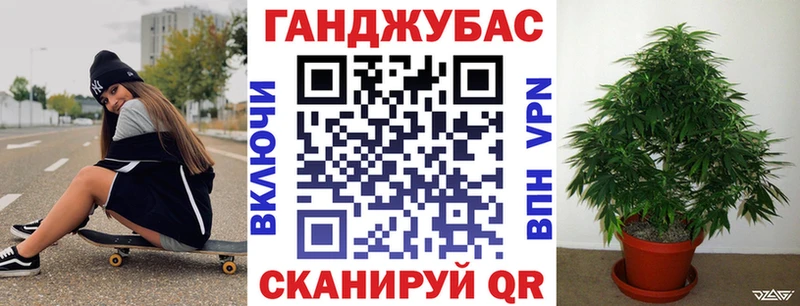 Шишки марихуана тримм  Вяземский 
